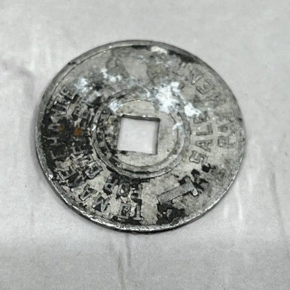 Vintage Mississippi State Department of Revenue Sales Tax Metal Token Chit SE2