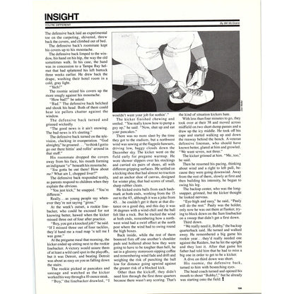 Earl Campbell Seagram's Seven Crowns of Sports Award 8x11" 1981 Ad D26