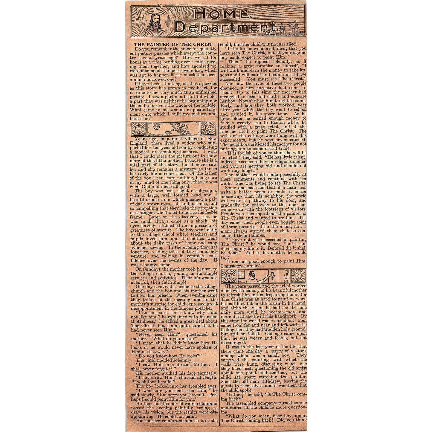 Hatch One-Button Union Suit - Fuld & Hatch Knitting Co Albany NY 1920 Ad AG2-6