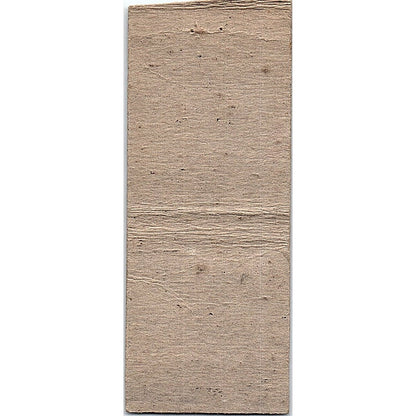 The Harbor Buck & Helen Anderson Lake Wissota Chippewa Falls WI Matchbook SF3-Y6
