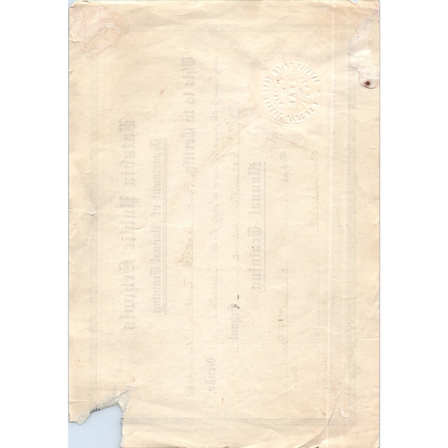 1917 Batavia Public Schools 7th Grade Graduation Certificate Graham Dodds AE6