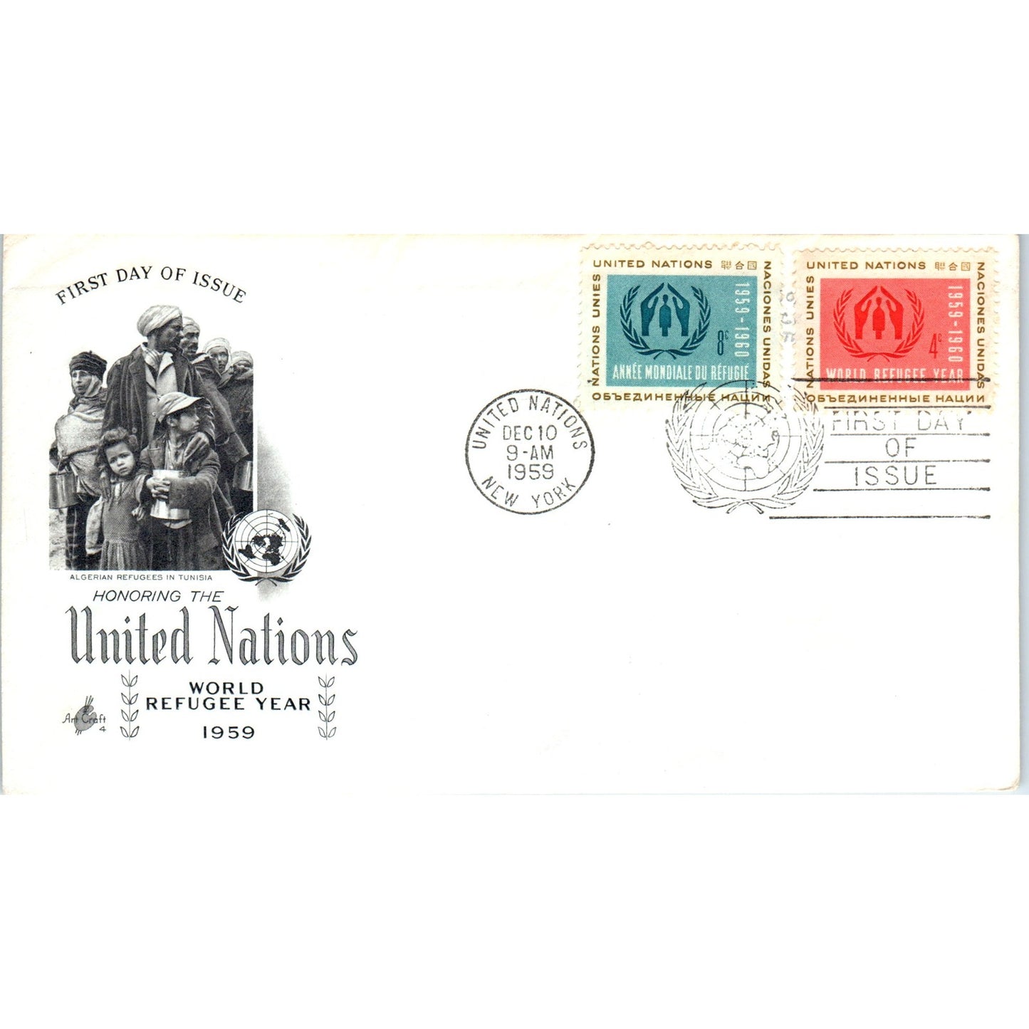 1959 United Nations World Refugee Year First Day of Issue Postal Cover TI5-PC1