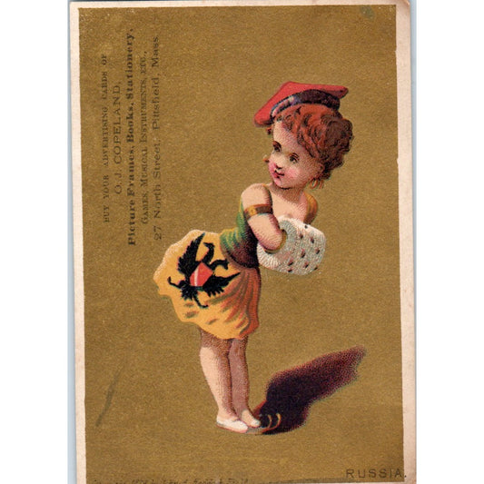 O.J. Copeland Pittsfield MA Russian Girl c1880 Victorian Trade Card AB6-1