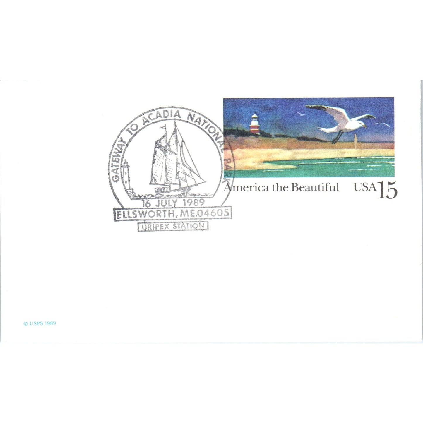 1989 Gateway to Acadia National Park Ellsworth ME 15c Postal Mailing Card PE2
