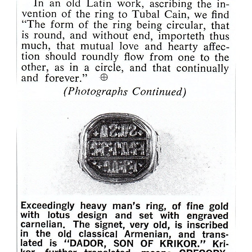 Universal Diamond Demon Terra Products Culver City CA 1972 Ad AF8-M1