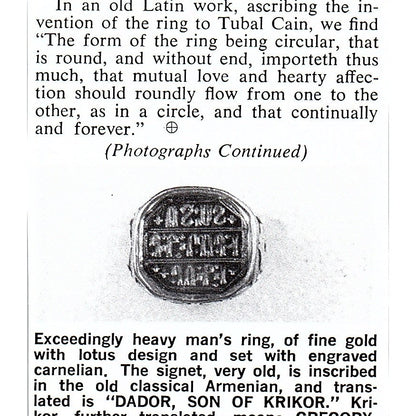 Universal Diamond Demon Terra Products Culver City CA 1972 Ad AF8-M1