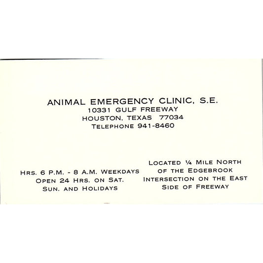 Animal Emergency Clinic, S.E. Houston Vintage Business Card SE5-B1