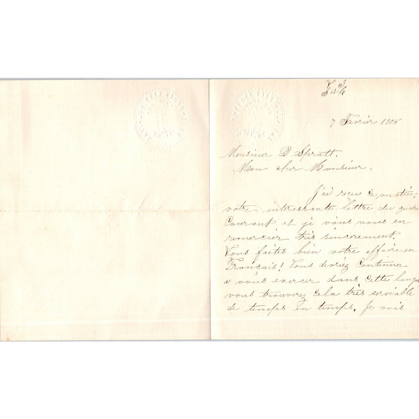 1908 Handwritten French Letter on Ogdensburg City Hospital Asylum Letterhead AE6