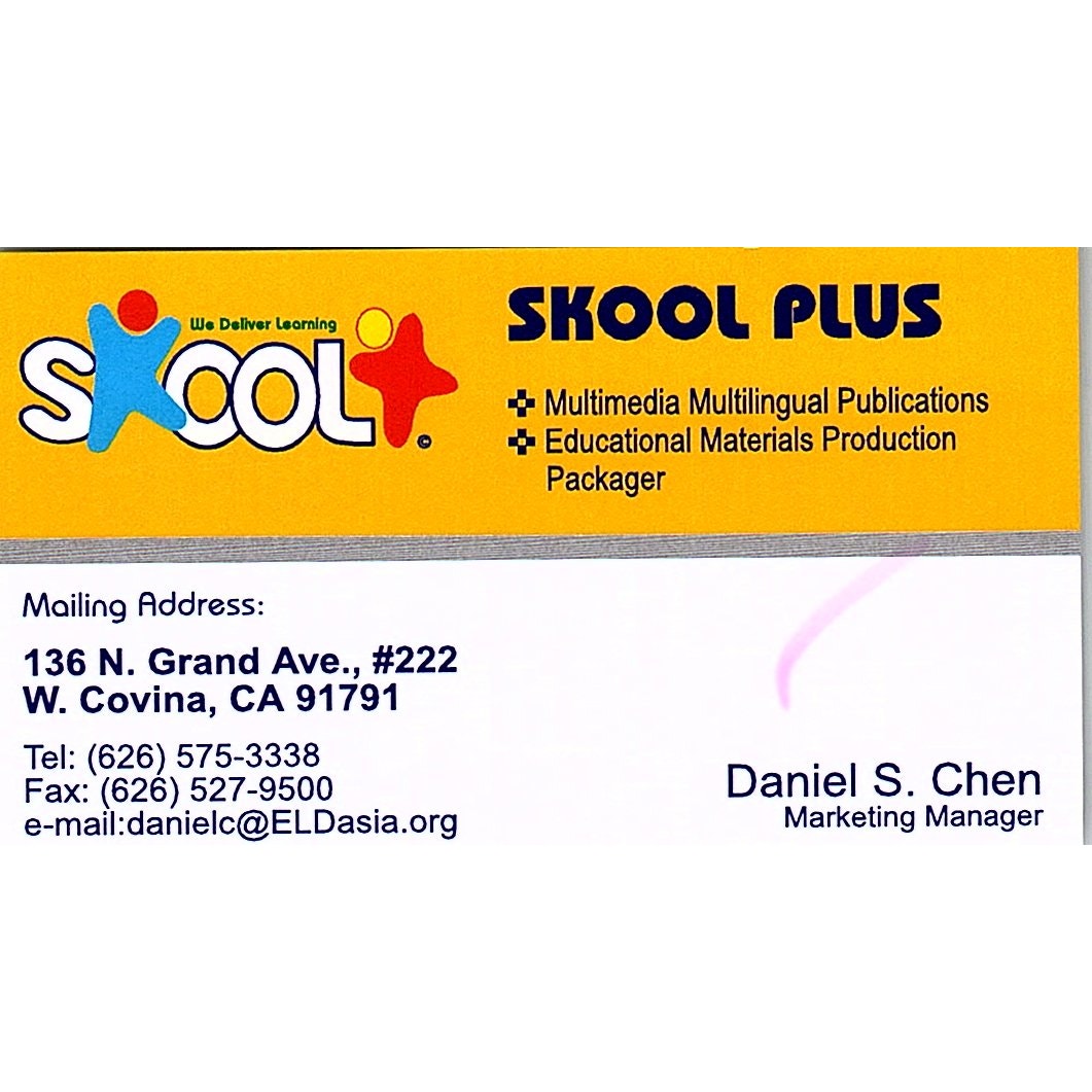 Daniel S Chen Skool Plus W. Covina CA Vintage Business Card SC9-B11
