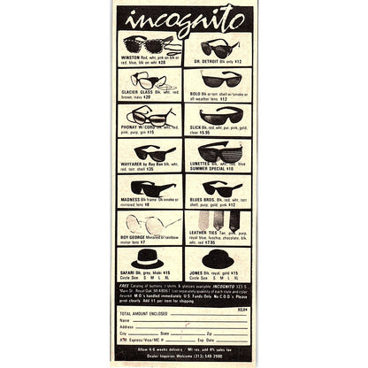 Incognito Sunglasses Royal Oak Michigan 1984 Ad AF8-H1