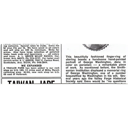 Edus Gem Processing Machines West Germany Erich Dern 1972 Ad AF8-M4