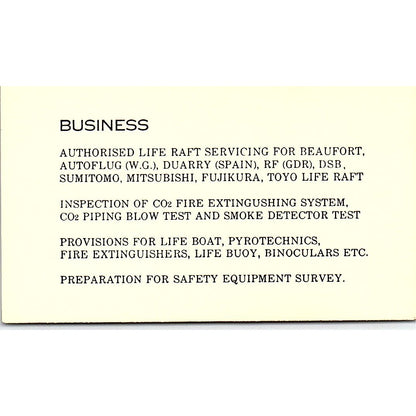 K Iwasaki Marine International Kanazawa-Ku Yokohama Japan Business Card SD9-B8