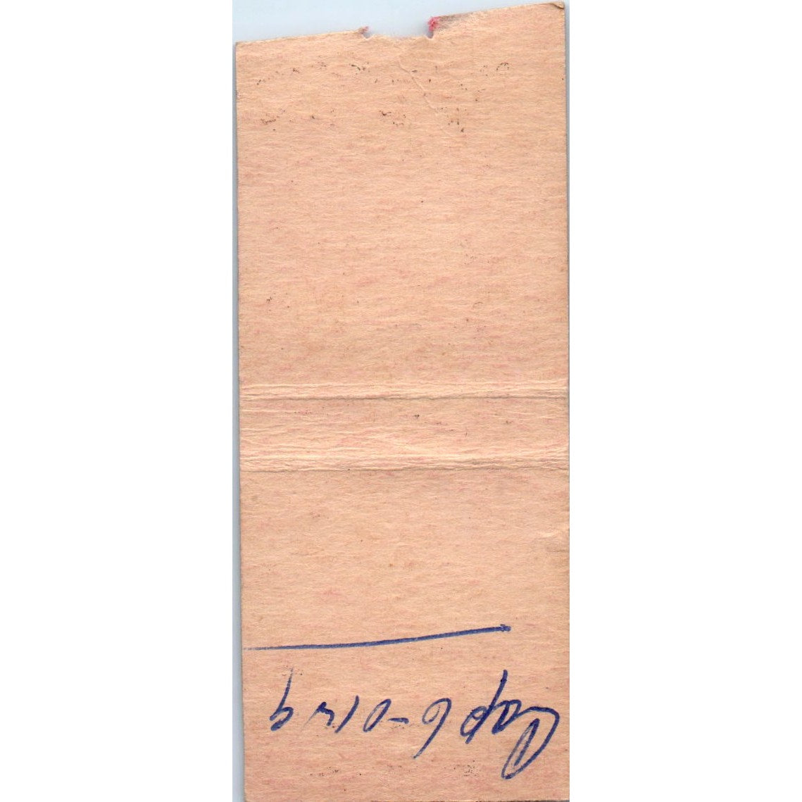 Anderson's Motor Court Ashland WI Vintage Matchbook Cover SD2-Y15