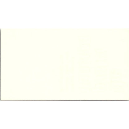 Hoover Decorator Hens by Yvonne Montclair CA Ontario Vtg Business Card SE3-B12