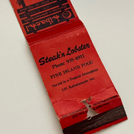 Fine Island Food Steak N Lobster Hibachi Japanese Hilo HI Matchbook TB6-MB2-14