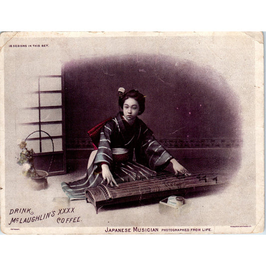 1880s Japanese Musician McLaughlin's Coffee Large Victorian Trade Card AE9-LT