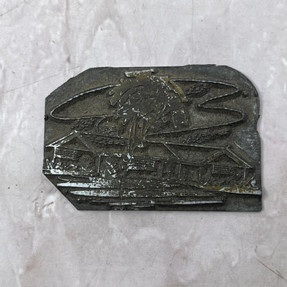 Retro Bungalow House Vintage Letterpress Printers Block Plate SF5-S