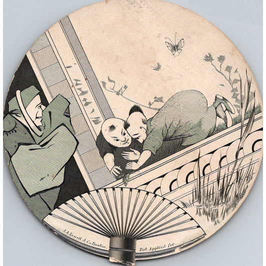 1880s Trade Card Die Cut Japanese Fan Pulsifer, Jordan & Wilson Boston PR20