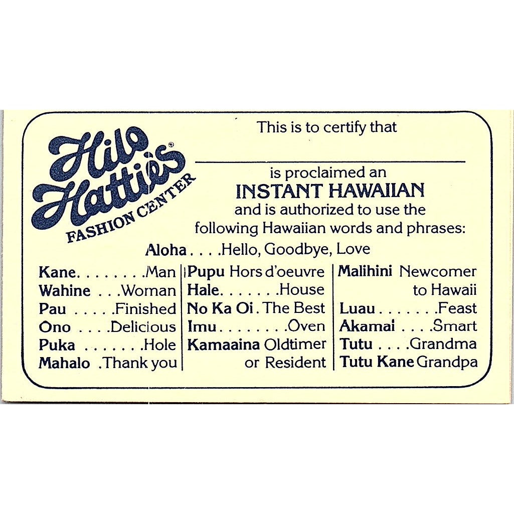 Hilo Hatties Fashion Centers Hawaii Vintage Business Card SE5-B5