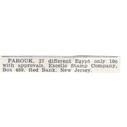 Farouk - Excello Stamp Company, Red Bank New Jersey 1955 Ad AG1-S8