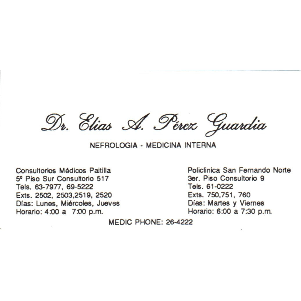 Dr. Elias A. Pérez Guardia Nefrologia Medicina Vintage Business Card SD8-B16
