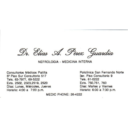 Dr. Elias A. Pérez Guardia Nefrologia Medicina Vintage Business Card SD8-B16
