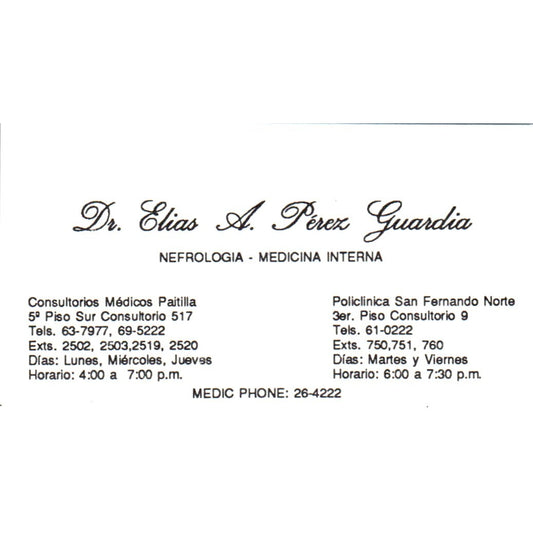 Dr. Elias A. Pérez Guardia Nefrologia Medicina Vintage Business Card SD8-B16