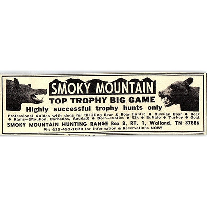 Smoky Mountain Hunting Range Walland TN 1977 Ad AF6-M1