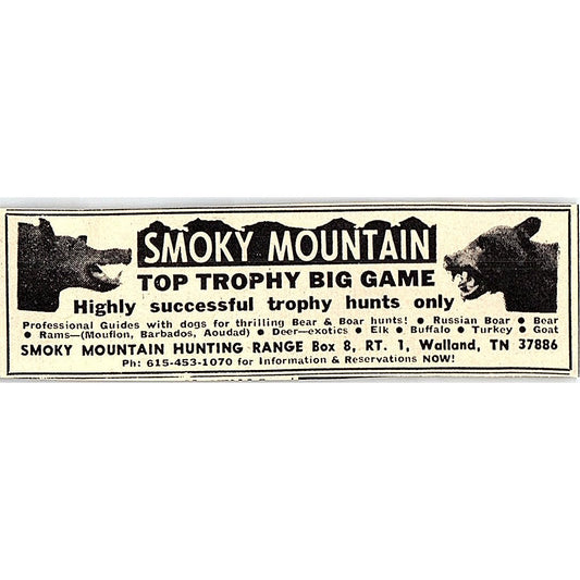 Smoky Mountain Hunting Range Walland TN 1977 Ad AF6-M1