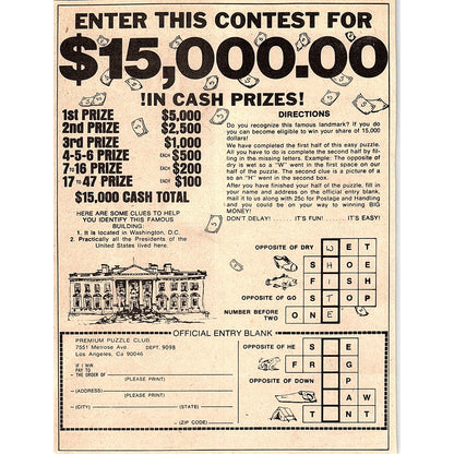Premium Puzzle Club Official Entry Blank - Los Angeles CA 1974 Ad AG1-10