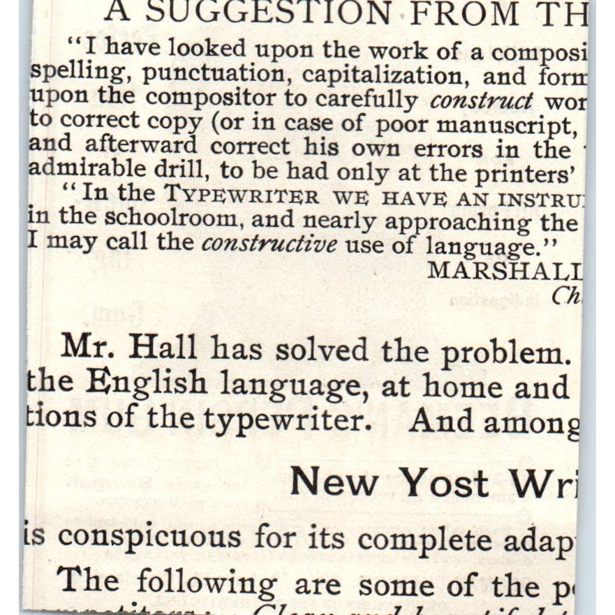 Beeman's Pepsin Gum Cleveland Ohio c1890 Victorian Ad AE8-CH9