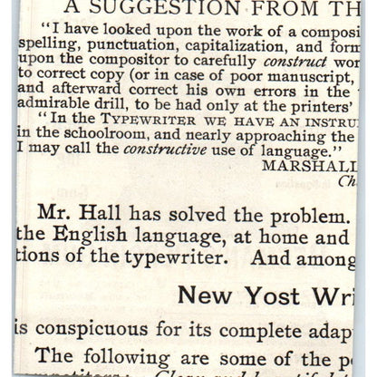 Beeman's Pepsin Gum Cleveland Ohio c1890 Victorian Ad AE8-CH9