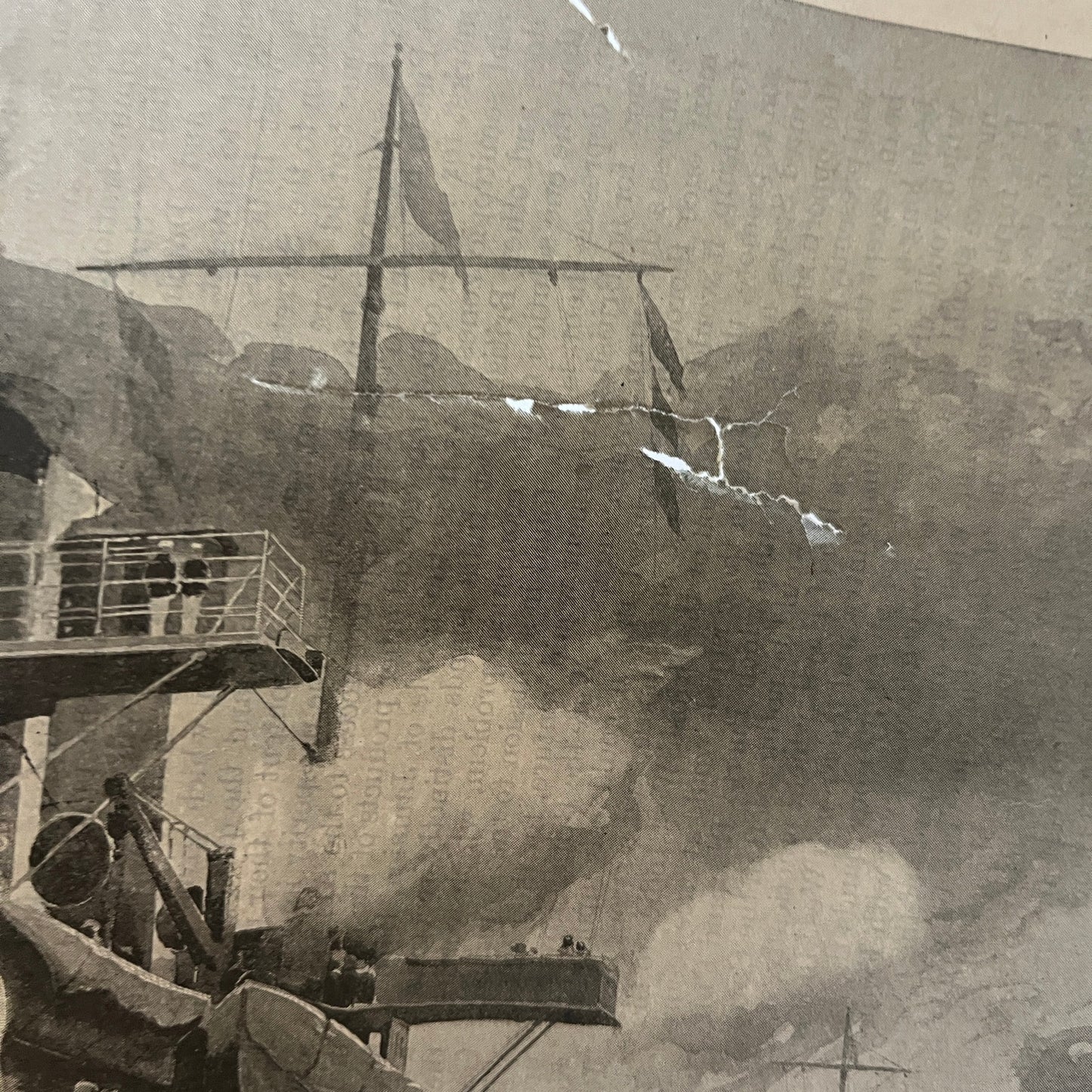 Flagship "New York" Turning After Salute George Varian 1898 Art Print V32-2