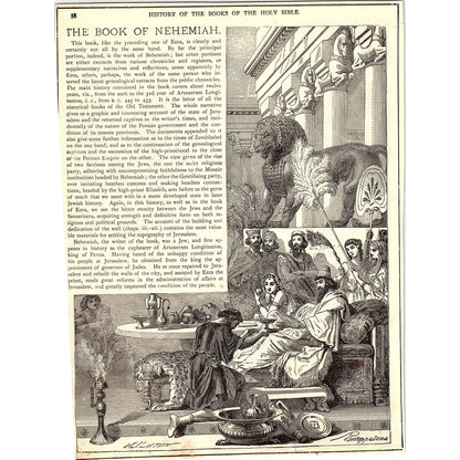 The Books of Ezra and Nehemiah 1892 Bible Engraving SAG4-9