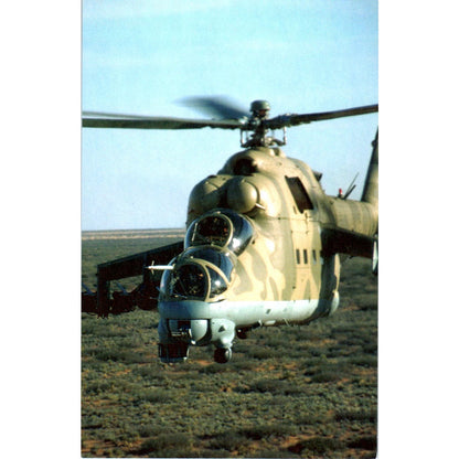 Mi-24 Hind Attack Helicopter Baseball Vintage Postcard PC18