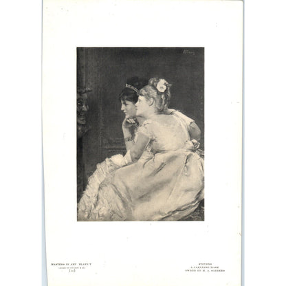 A Japanese Mask - Stevens c1905 Art Print D15