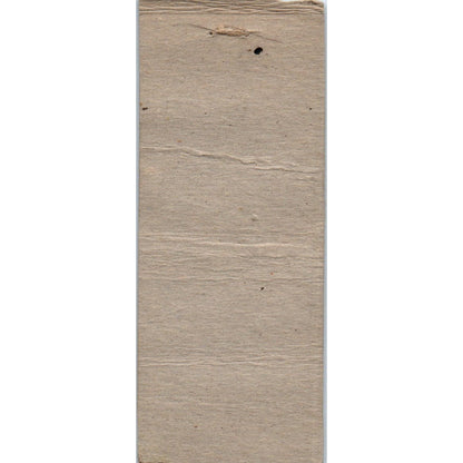 Allied Supply Co Plumbing St. Paul MN Vintage Matchbook Cover SD4-Y17