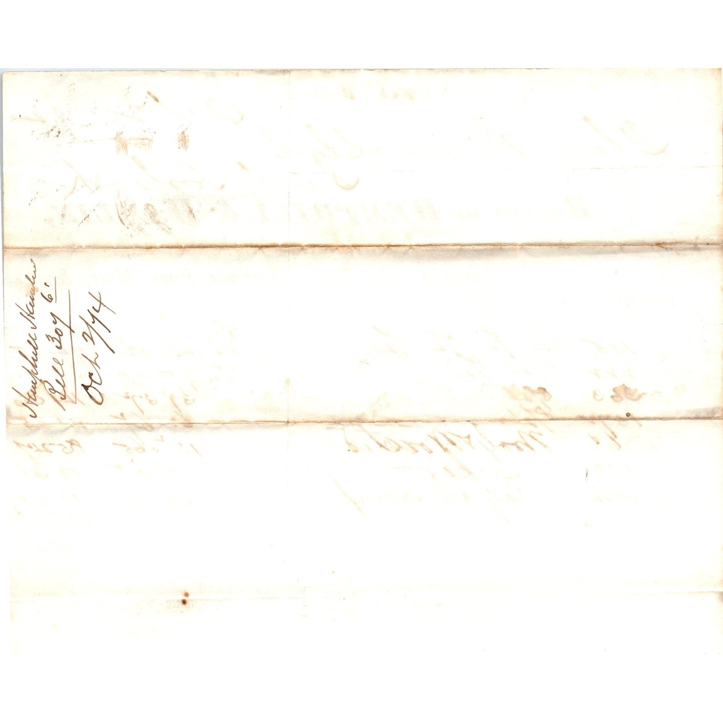 1874 Hemphill & Hamlin Dry Goods New York Receipt Letterhead D24