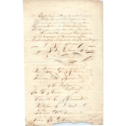 1878 Handwritten Letter - Possibly Schoolwork - Soudersburg B. Elmer Leaman D21