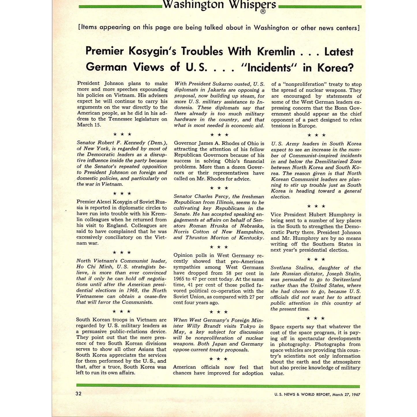Who Protects the Protectors? Employers Ins of Wausau 1967 Ad AG1-15
