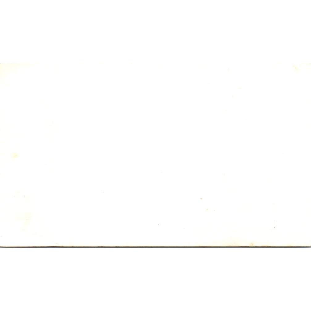 Lic. Boris Alberto Gomez C. MSD Merck Sharp & Dohme Panama Business Card SD8-B17