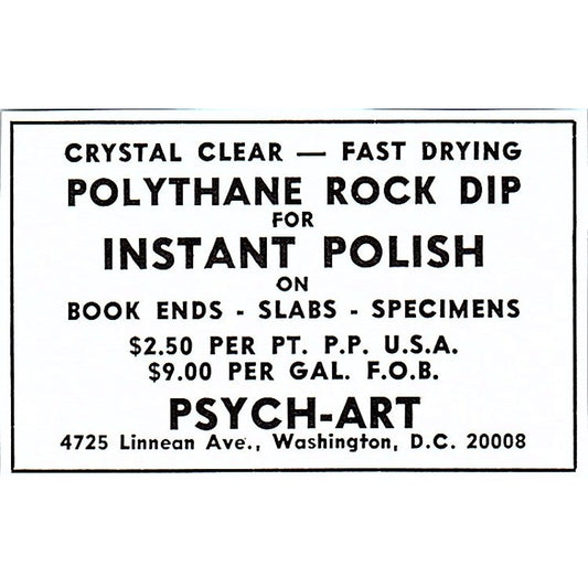 Psych-Art Rock Dip Washington DC 1972 Ad AF8-M3