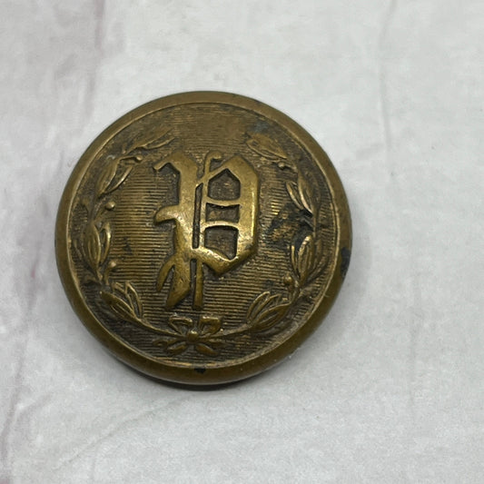 Antique J.R. Gaunt & Sons Police Uniform Coat Button New York SE2