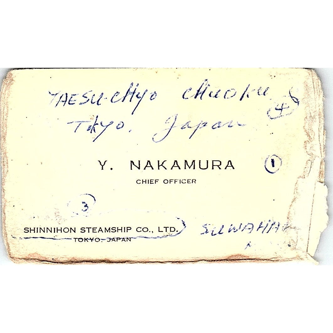 Y. Nakamura Shinnihon Steamship Co Tokyo Japan Vintage Business Card SB4-B11