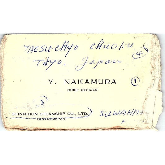 Y. Nakamura Shinnihon Steamship Co Tokyo Japan Vintage Business Card SB4-B11