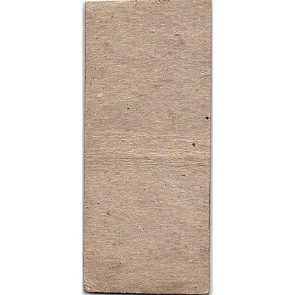 Reich Sinclair Service Cedar Rapids Iowa Vintage Matchbook Cover SF3-Y5