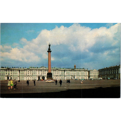 Leningrad. Palace Square. Russia Vintage Postcard PE6