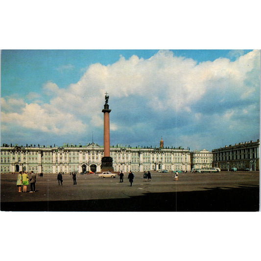 Leningrad. Palace Square. Russia Vintage Postcard PE6