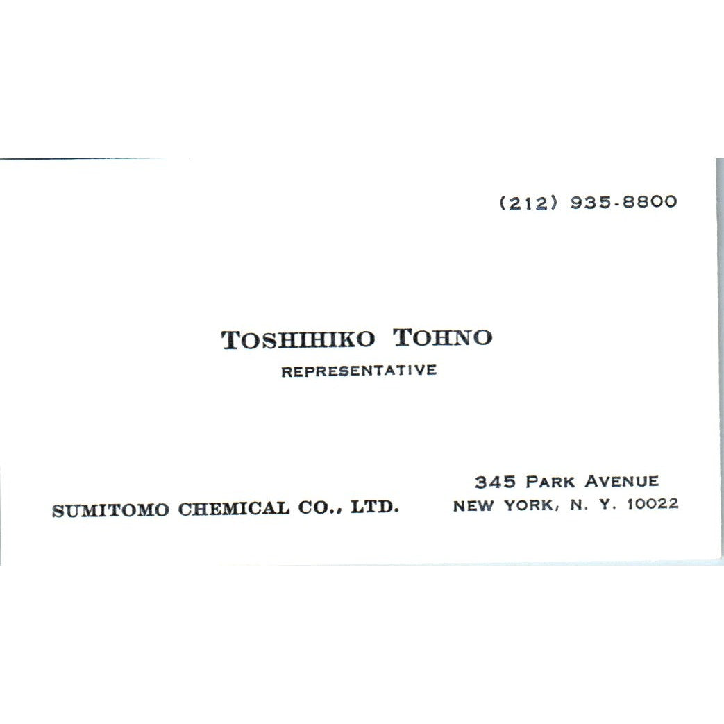 Toshihiko Tohno Sumitomo Chemical Co New York Vintage Business Card SE3-B10