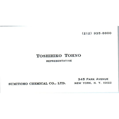 Toshihiko Tohno Sumitomo Chemical Co New York Vintage Business Card SE3-B10